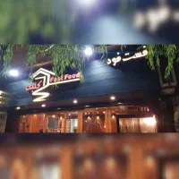 فروش تمامی تجهیزات فست‌فود یکجا