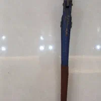 آچارشلاقی(لوله گیر)|ابزارآلات|کازرون, |دیوار