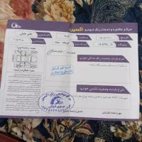 کوییکr مدل 29/12/1400|خودرو سواری و وانت|اهواز, کوی رمضان|دیوار