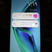شیامی ردمی 2 پلاس