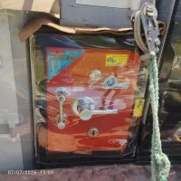 گاوصندوق آلمانی ایرانی انگلیس کاوه خرم