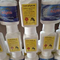 شوینده ها همه.وسایل موجود هست|مواد شوینده و دستمال کاغذی|کازرون, |دیوار