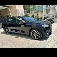 حواله ائودی q5 درگاه پرداخت باز