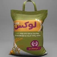 برنج هندی لوکس ، قند بوکان