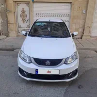 ساینا اس سفید مدل ۱۴۰۰