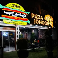 استخدام نیرو جهت کار در فست فود