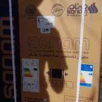 ماشین لباسشویی اتوماتیک