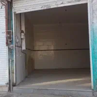 مغازه-بهداشتی-باغون-اباد