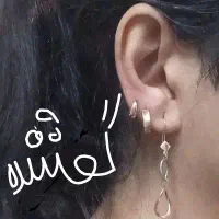 گمشده