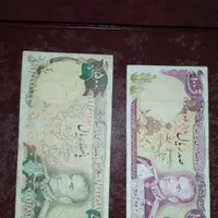 اسکناس پهلوی|کلکسیون سکه، تمبر، اسکناس|چالوس, |دیوار