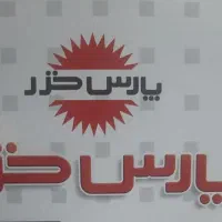 استخدام راننده با خودرو آریسان یا نیسان یامزدا