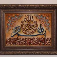 تابلو فرش دستباف تبریز