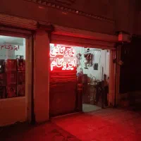 ایزوگام و قیروگونی سبحانی|خدمات پیشه و مهارت|سنندج, |دیوار