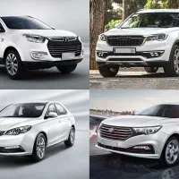 تهاتر و معاوضه ملک با خودرو ( فقط در پردیس )