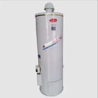 آبگرمکن ایستاده 160لیتری بردنا