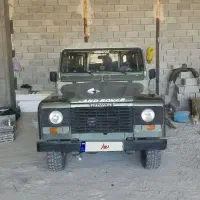 لندور پاژن مدل ۷۰