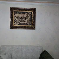 تابلو فرش دستبافت