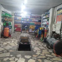 به یک کارواش کار ماهر  نیازمندیم