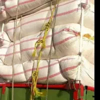 کاه
