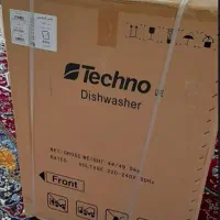 فروش فوری زیر قیمت ماشین ظرفشویی تکنولایو نو|ماشین ظرفشویی|اصفهان, دانشگاه اصفهان|دیوار