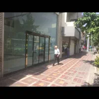 مرکزتخصصی کلنگی ومستغلات۴۰۰متربر۱۴ امیرآباد شمالی