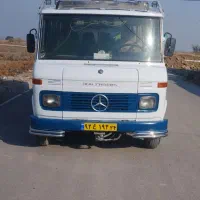 مینی بوس 71کولر