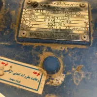 پمپ لجن کش ۳فاز مشخصات در عکس|ماشینآلات صنعتی|اسلامشهر, مظفریه|دیوار