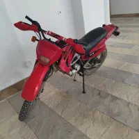 تریل پیشرو Gy200