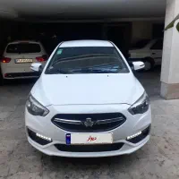 شاهین 1403