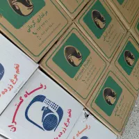 پخش تخم مرغ شبستری|خوردنی و آشامیدنی|تهران, وردآورد|دیوار