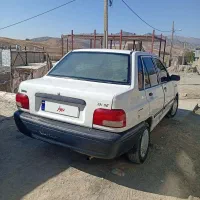 پراید دوگانه شرکت