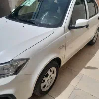 ساینا 404