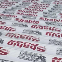 نصب و تعمیر کرکره برقی با خدمات شبانهروزی|خدمات پیشه و مهارت|گلستان (تهران), |دیوار