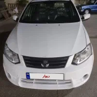 ساینا مدل 96