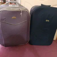 دوتا چمدان کارکرده