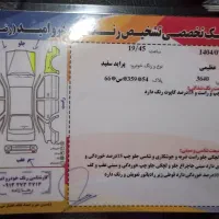 پراید مدل 84|خودرو سواری و وانت|یزد, |دیوار