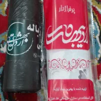 تولیدوفروش سفره یکبارمصرف کیسه زباله رولی|ظروف نگهدارنده، پلاستیکی، یکبارمصرف|قرچک, میرزائی جنوبی|دیوار