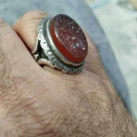 انگشترعقیق