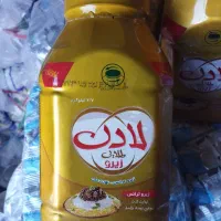 فروش کلی مواد غذایی