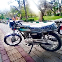 موتور مزایده