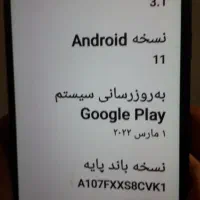 گوشیa10s|موبایل|قدس, شهر‌قدس|دیوار