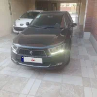 دناپلاس mt6