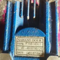 دینام گیربکس|ماشینآلات صنعتی|پاکدشت, حصار امیر|دیوار