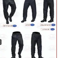 کاپشن و لباسکار در شیراز|لباس|شیراز, بازار|دیوار