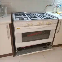 گاز پنج شعله