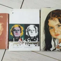 فروش تعدادی کتاب کد ۳۰ و ۳۱|کتاب و مجله ادبی|تهران, سهروردی|دیوار