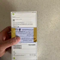 آیفون16|موبایل|شهریار, ابراهیم‌آباد|دیوار