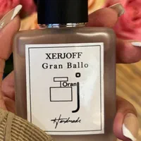 استخدام بازاریاب عطر خانم با شرایط عالی|استخدام بازاریابی و فروش|رشت, منظریه|دیوار