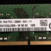 رم لبتابSK Hynix 8GB DDR4-2666V (HMA81GS6JJR8N-VK)