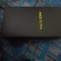 POCO X3  Pro